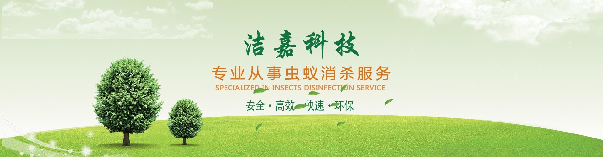 banner_1920x500_首頁_03_a